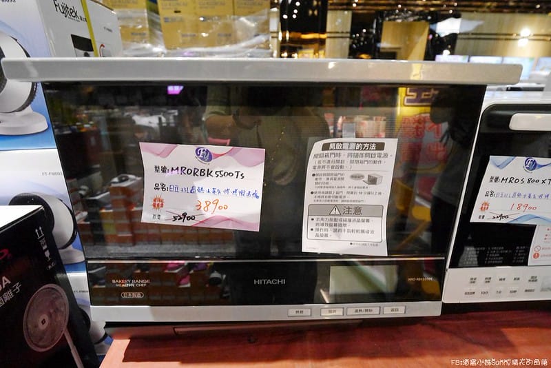 2020嘉義家電聯合特賣會｜FY富奕家電特賣會,挑戰全台最低價,特惠價甜到讓你現場看完直接搬回家