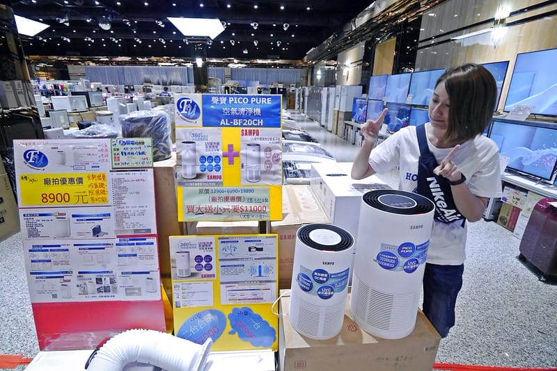 2020嘉義家電聯合特賣會｜FY富奕家電特賣會,挑戰全台最低價,特惠價甜到讓你現場看完直接搬回家