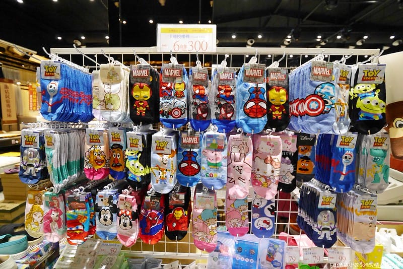 2020嘉義家電聯合特賣會｜FY富奕家電特賣會,挑戰全台最低價,特惠價甜到讓你現場看完直接搬回家