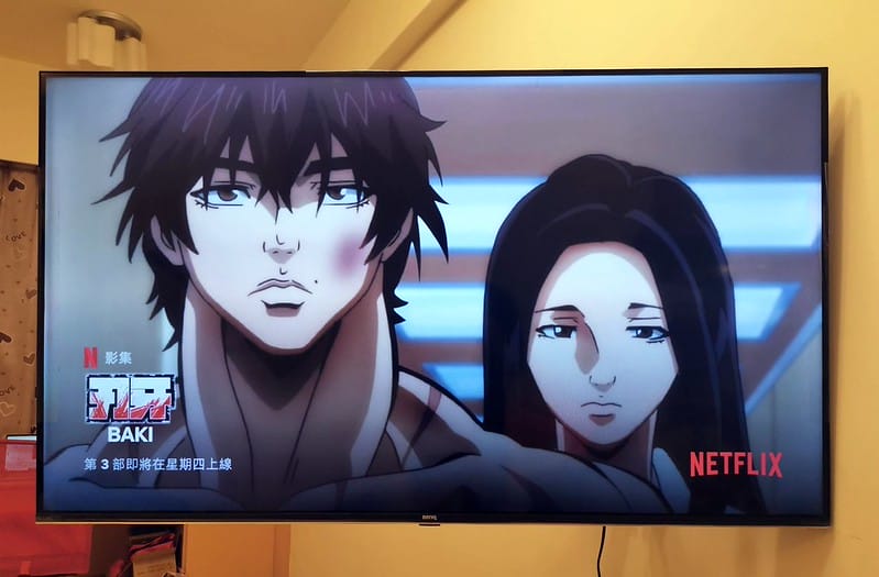 BenQ 4K HDR 55吋大型液晶電視