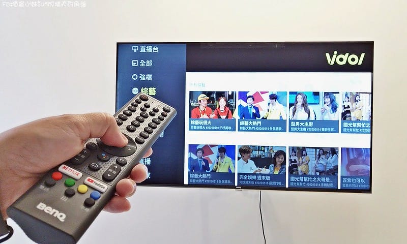 BenQ 4K HDR 55吋大型液晶電視