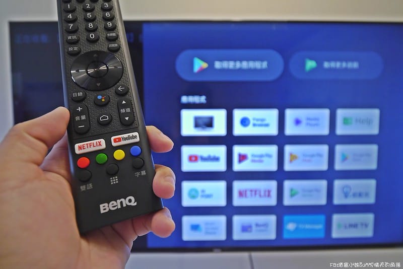 BenQ 4K HDR 護眼大型液晶 Google 正版平台｜E55-720