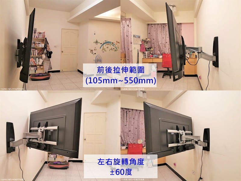 BenQ 4K HDR 55吋大型液晶電視