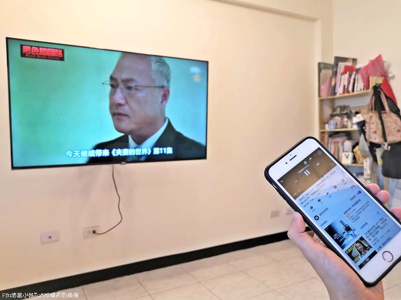 BenQ 4K HDR 55吋大型液晶電視