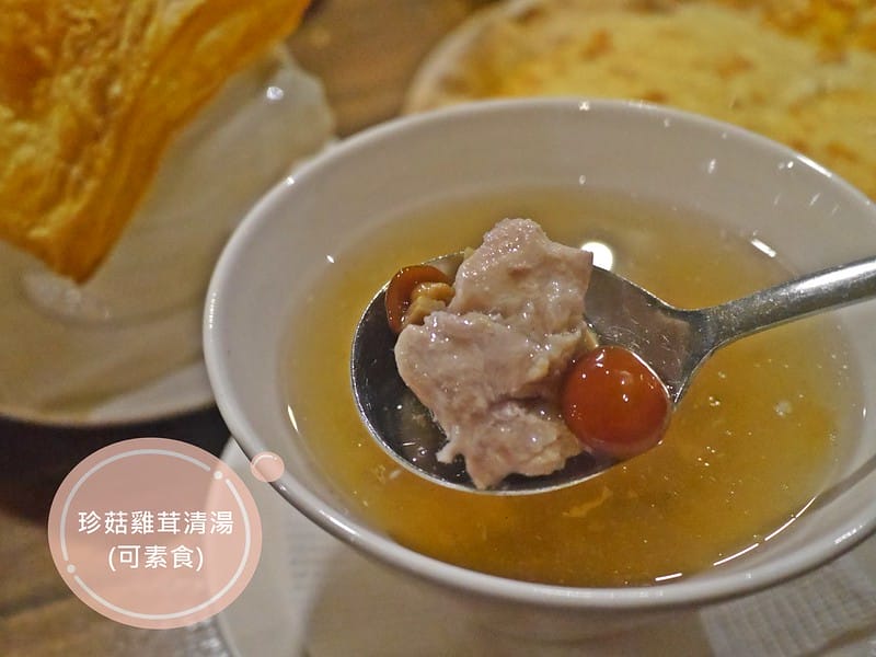 嘉義聚餐｜喬義思choice窯烤手作廚房 嘉義莊園店