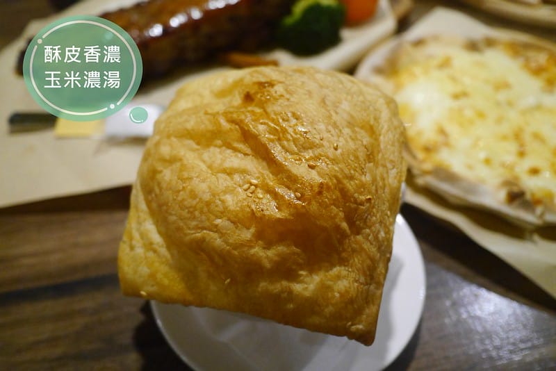 嘉義聚餐｜喬義思choice窯烤手作廚房 嘉義莊園店