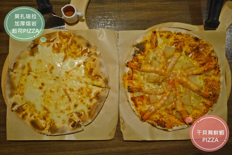 嘉義聚餐｜喬義思choice窯烤手作廚房 嘉義莊園店