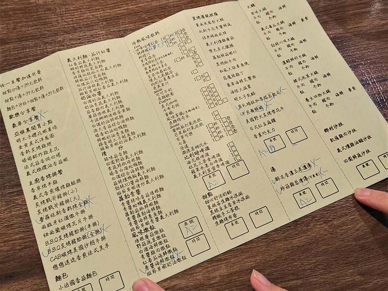 嘉義聚餐｜喬義思choice窯烤手作廚房 嘉義莊園店