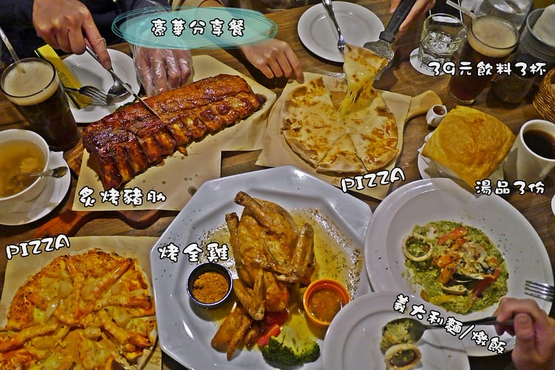 嘉義聚餐｜喬義思choice窯烤手作廚房 嘉義莊園店