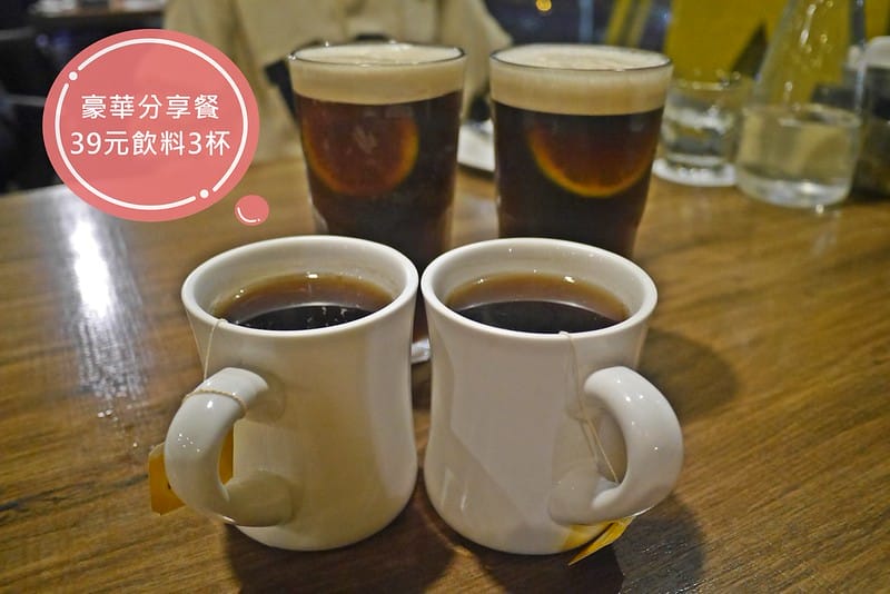 嘉義聚餐｜喬義思choice窯烤手作廚房 嘉義莊園店