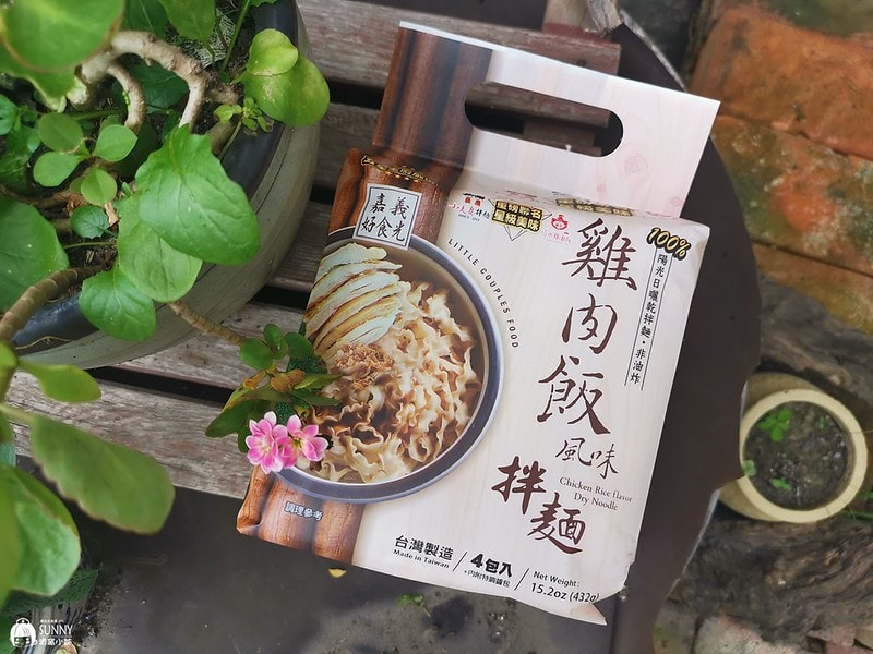 102687316_914046312371946_481658239571867215_n