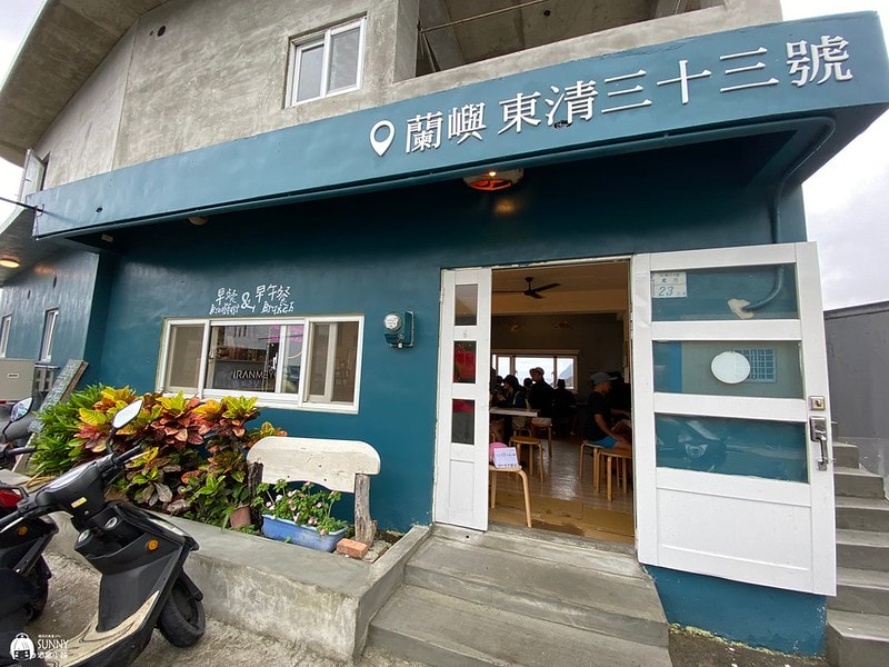 蘭嶼美景_200522_0177