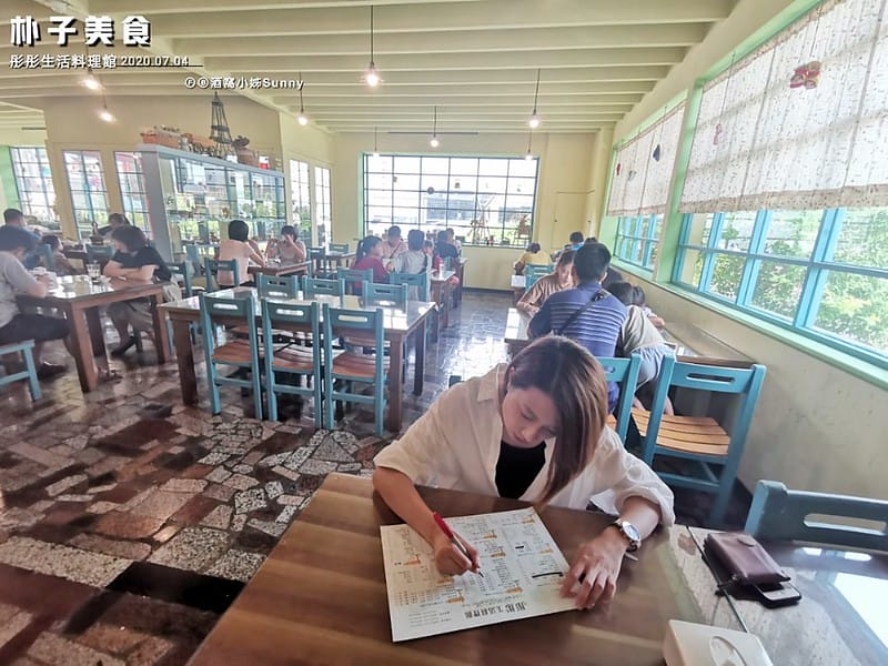朴子美食|彤彤生活料理館