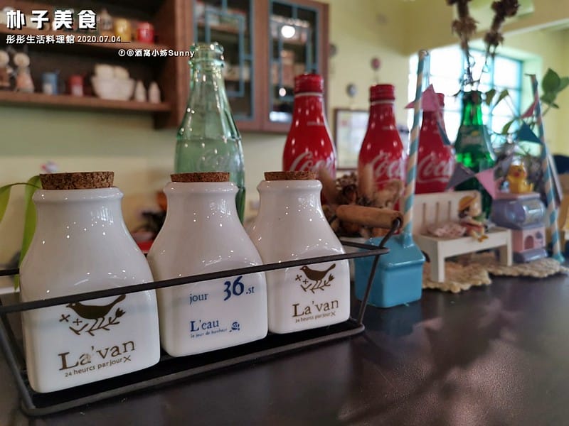 朴子美食|彤彤生活料理館