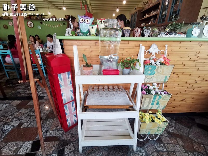 朴子美食|彤彤生活料理館