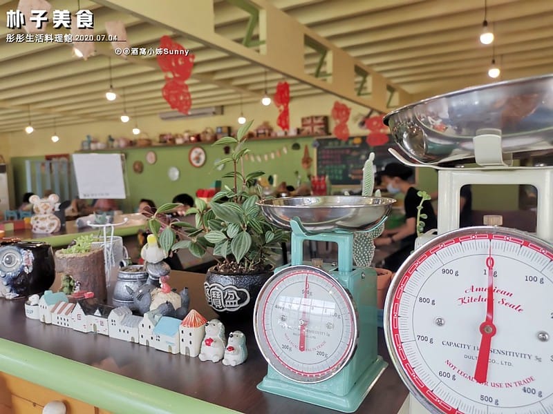 朴子美食|彤彤生活料理館