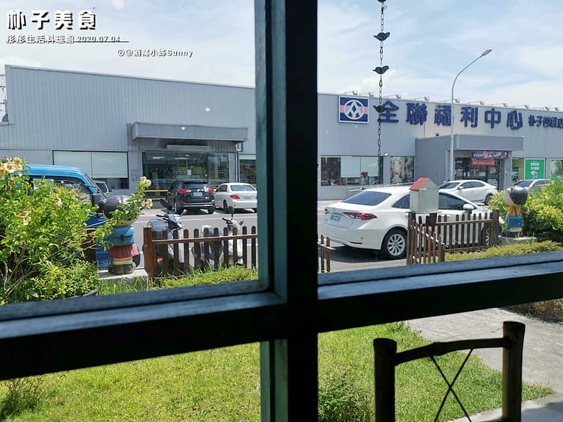 朴子美食|彤彤生活料理館