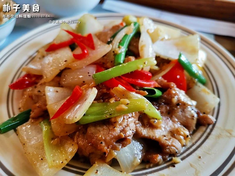 朴子美食|彤彤生活料理館