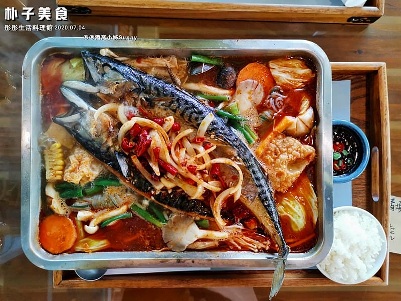 朴子美食|彤彤生活料理館