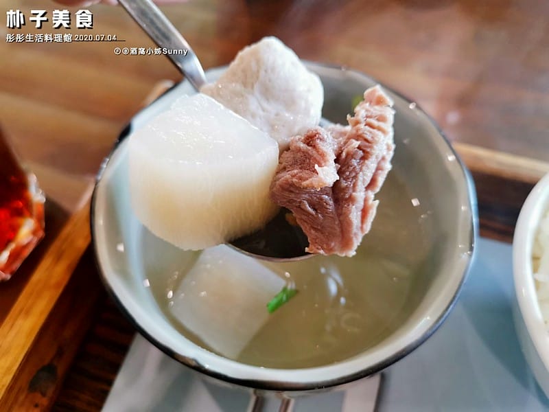 朴子美食|彤彤生活料理館