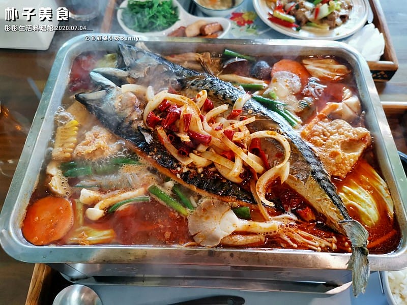 朴子美食|彤彤生活料理館