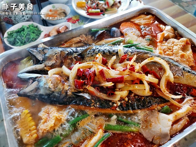 朴子美食|彤彤生活料理館