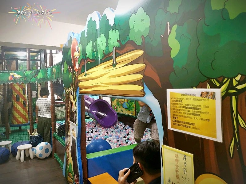 嘉義親子餐廳｜魔樹屋親子餐廳