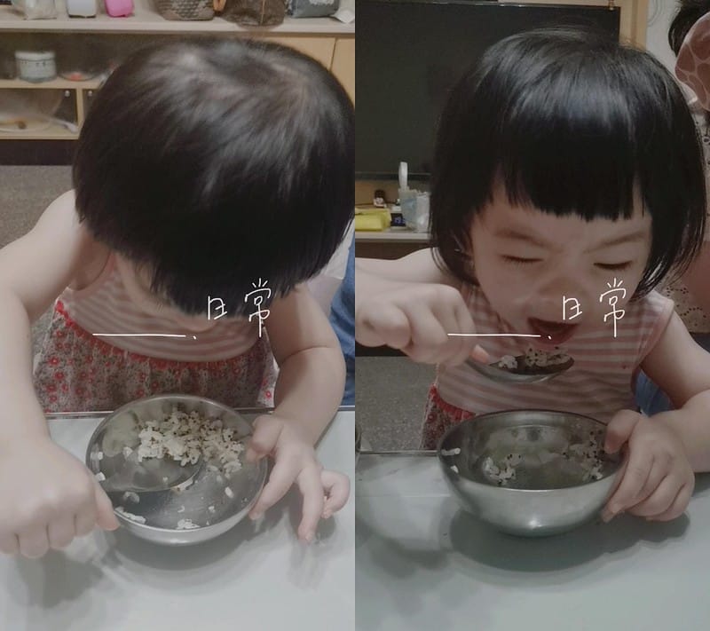 2020615_200630_14-tile