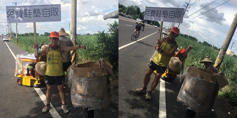 2020714_200714_1-tile