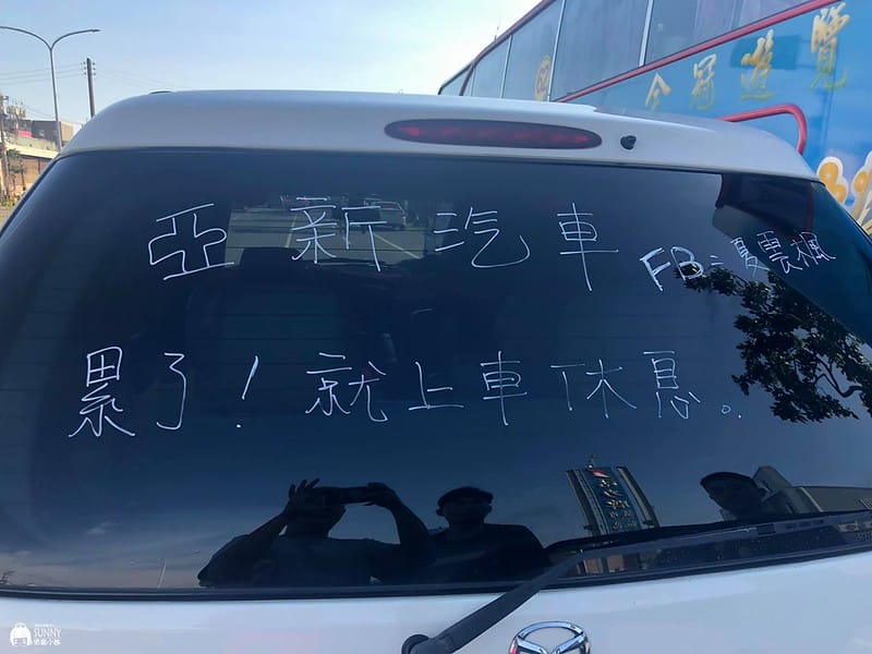 106470226_3146244295463621_7667568644582613313_o