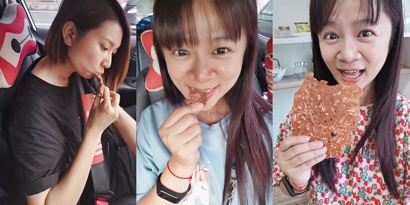 團購美食|追劇零食|伴手禮|零嘴|水根肉乾/肉絲