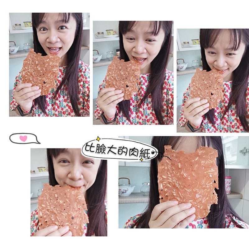 團購美食|追劇零食|伴手禮|零嘴|水根肉乾/肉絲