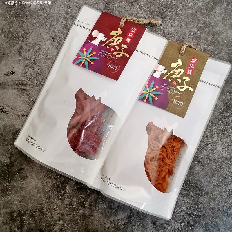 團購美食|追劇零食|伴手禮|零嘴|水根肉乾/肉絲