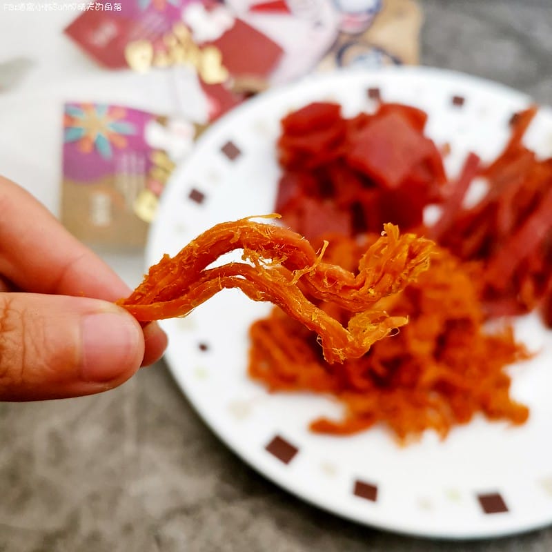 團購美食|追劇零食|伴手禮|零嘴|水根肉乾/肉絲