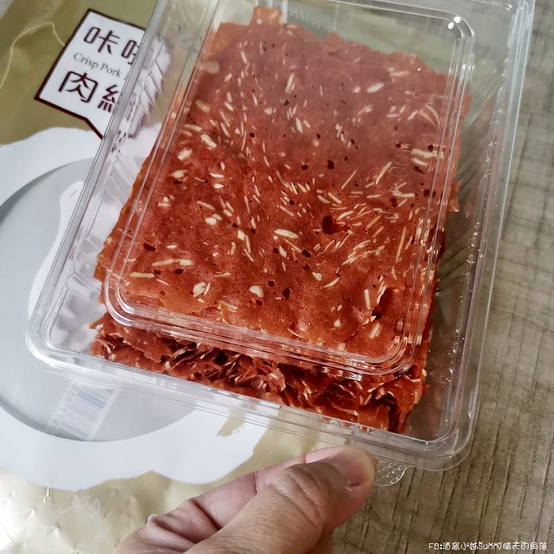 團購美食|追劇零食|伴手禮|零嘴|水根肉乾/肉絲