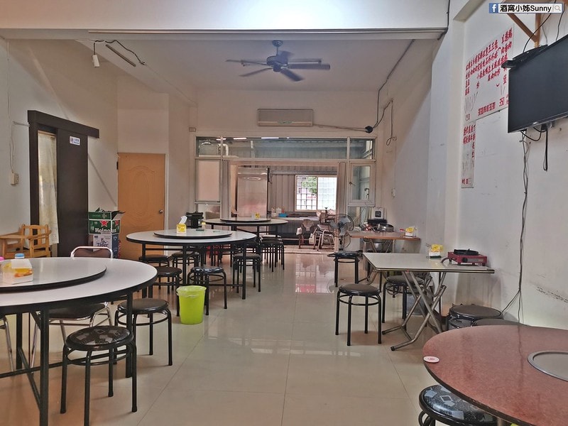 太保美食帝元鵝肉/帝元藥膳薑母鴨