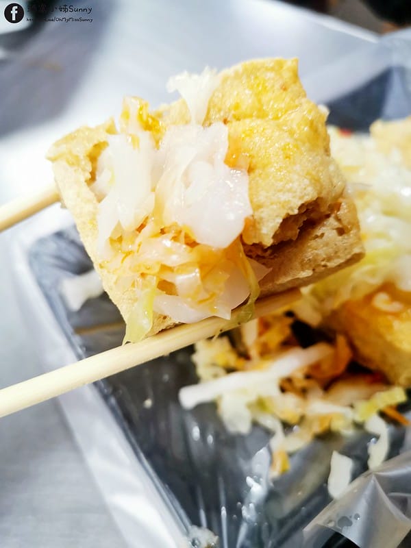 大林火車站前臭豆腐（臭非臭）