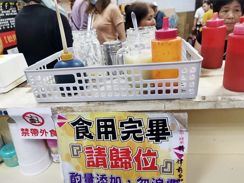 大林火車站前臭豆腐（臭非臭）