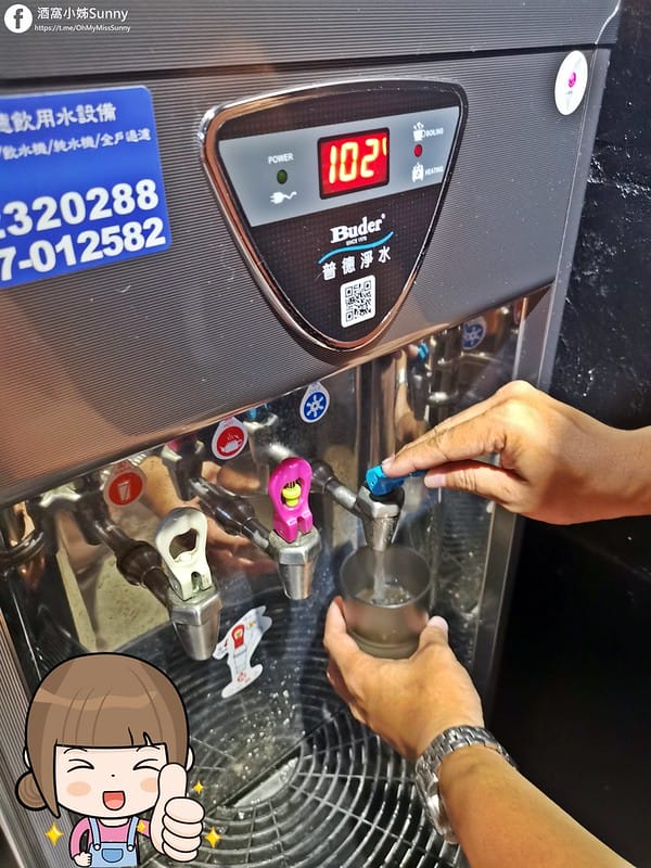 嘉義拉麵｜山越拉麵