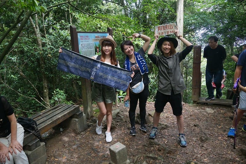 桃園小百岳｜東眼山森林遊樂區/東眼山步道