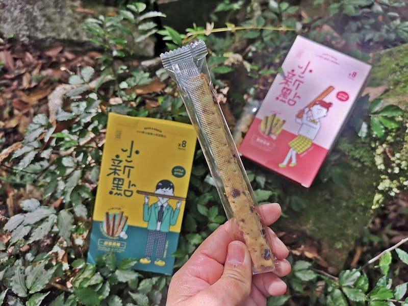 桃園小百岳｜東眼山森林遊樂區/東眼山步道