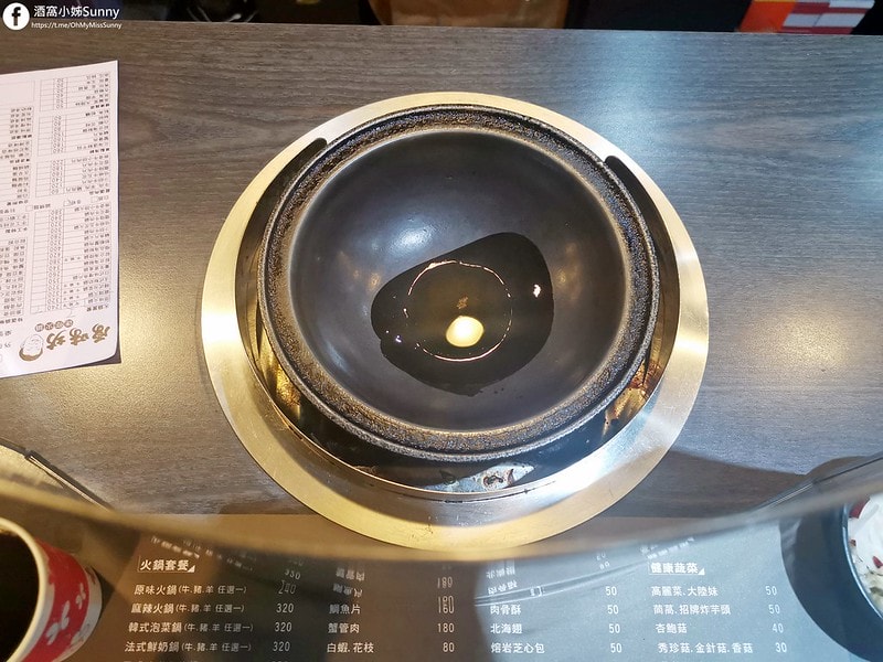 朴子美食原味坊(火鍋)