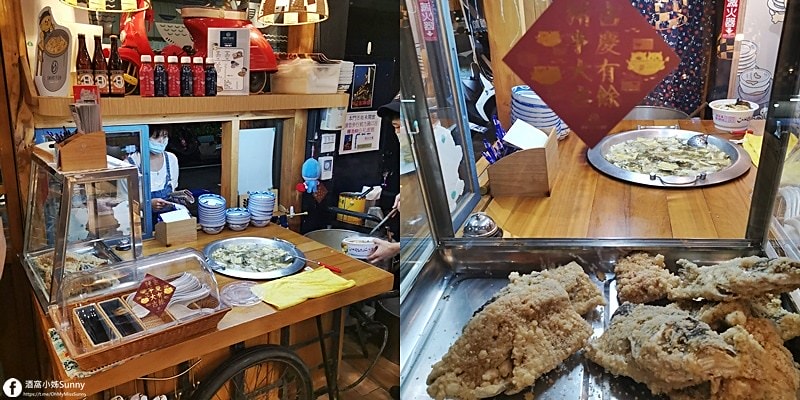 嘉義必吃美食,吃沙鍋魚頭也能很文青?就到興中街的林聰明沙鍋魚頭 Mini Smart 吧! - 第11張圖 酒窩小姊吃嘉義|林聰明沙鍋魚頭 Mini Smart