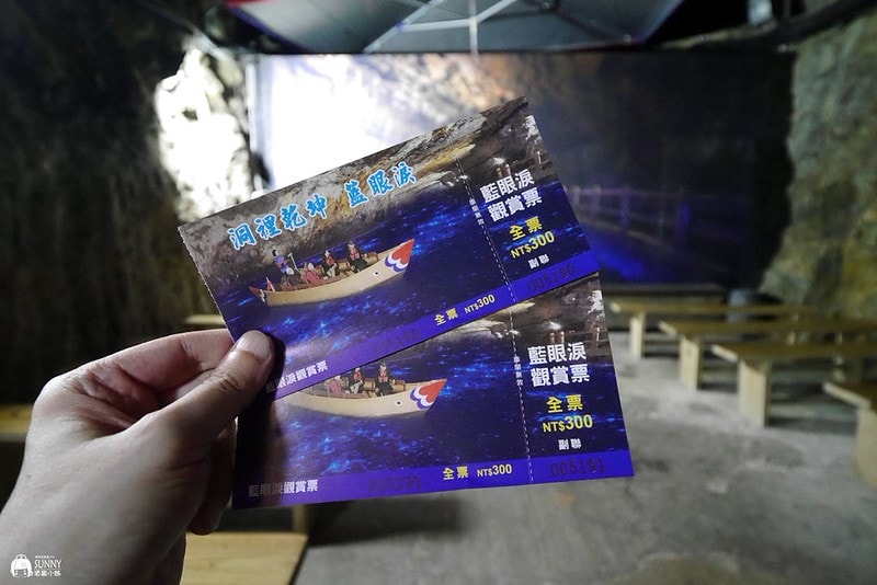 馬祖四天三夜自由行|南北竿27個必遊景點+必吃美食之馬祖自由行懶人包總整理 - 第8張圖 P9600459