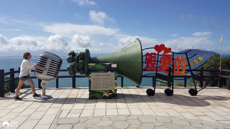 慢遊馬祖_200803_64