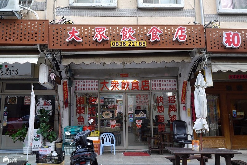 馬祖四天三夜自由行|南北竿27個必遊景點+必吃美食之馬祖自由行懶人包總整理 - 第41張圖 P9600399