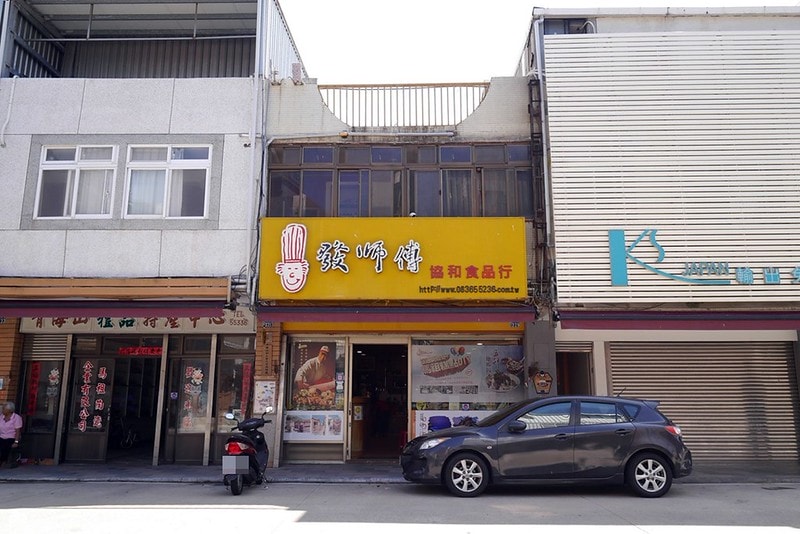 馬祖四天三夜自由行|南北竿27個必遊景點+必吃美食之馬祖自由行懶人包總整理 - 第51張圖 P9610651