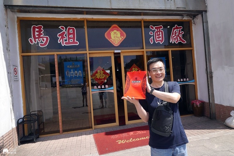 馬祖四天三夜自由行|南北竿27個必遊景點+必吃美食之馬祖自由行懶人包總整理 - 第10張圖 P9600574