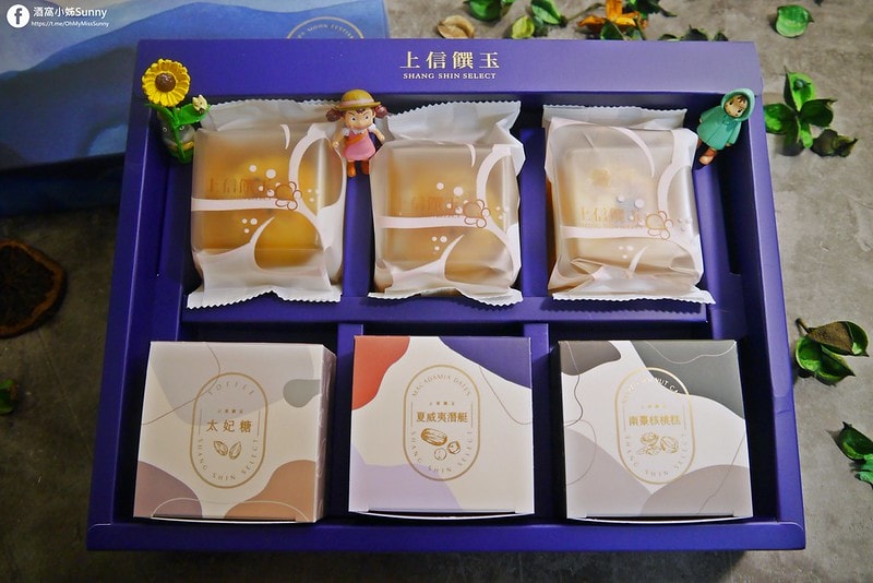 酒窩小姊sunny 上信饌玉
