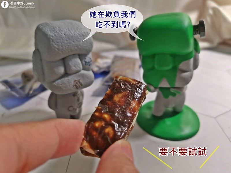 上信饌玉-2020中秋限定-深山櫻禮盒和千代蘭禮盒